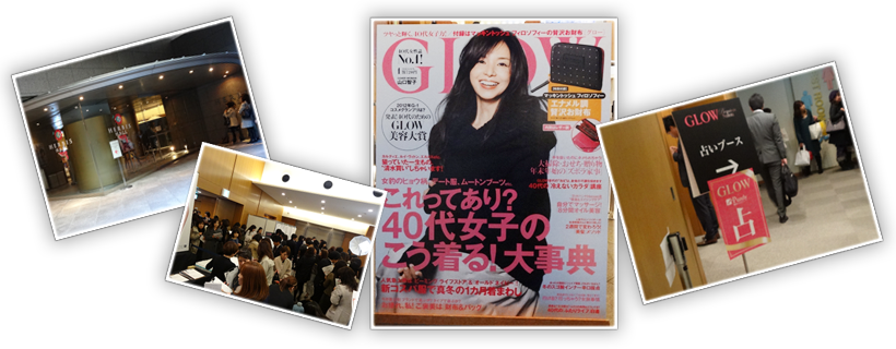 [画像]※イベント風景