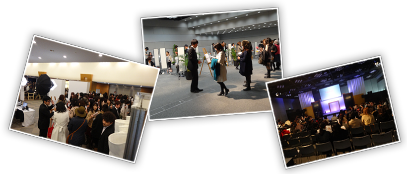 [画像]※会場内風景